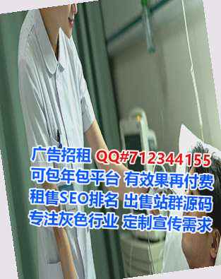 陵城卵妹互联网工作室